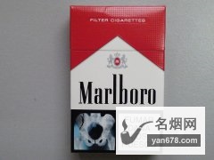 万宝路(硬红)哥伦比亚免税版香烟价格表（多少钱一包）